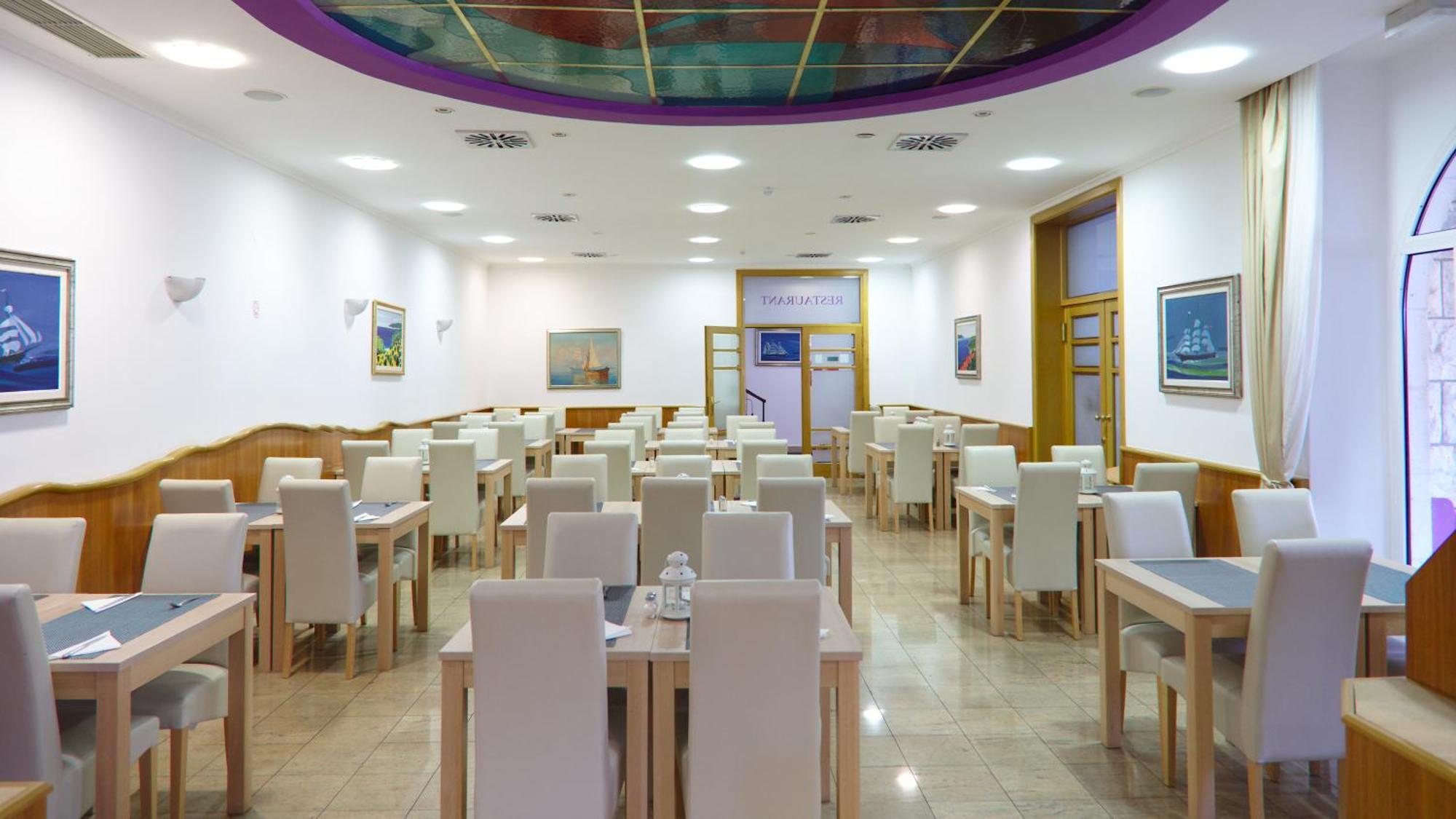 Komodor Hotel Dubrovnik